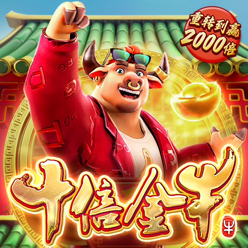7755彩票综合平台最新版下载