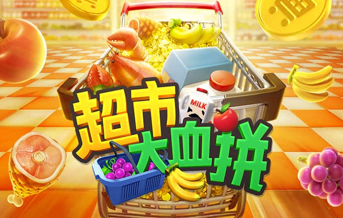 竞博体育app网页版