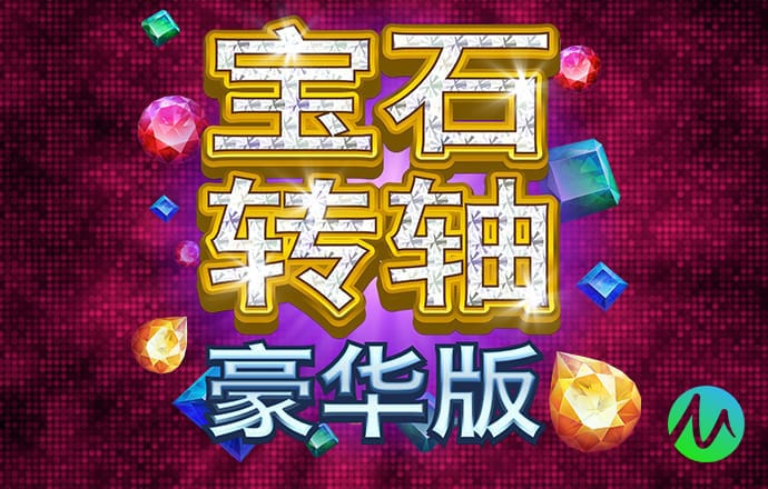 牛8体育官方下载